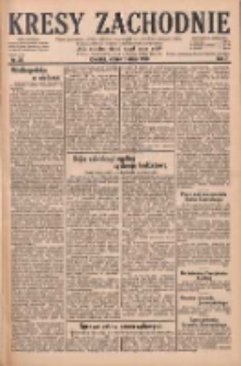 Kresy Zachodnie: pismo poświęcone obronie interes&oacute;w narodowych na zachodnich ziemiach Polski 1929.02.05 R.7 Nr28
