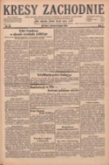 Kresy Zachodnie: pismo poświęcone obronie interes&oacute;w narodowych na zachodnich ziemiach Polski 1929.02.09 R.7 Nr32