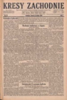 Kresy Zachodnie: pismo poświęcone obronie interes&oacute;w narodowych na zachodnich ziemiach Polski 1929.02.12 R.7 Nr34