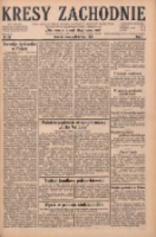 Kresy Zachodnie: pismo poświęcone obronie interes&oacute;w narodowych na zachodnich ziemiach Polski 1929.02.16 R.7 Nr38