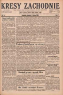 Kresy Zachodnie: pismo poświęcone obronie interes&oacute;w narodowych na zachodnich ziemiach Polski 1929.02.17 R.7 Nr39