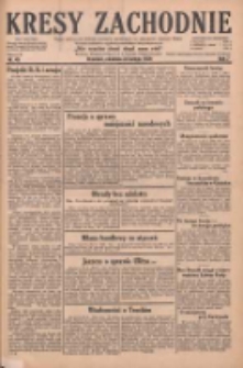 Kresy Zachodnie: pismo poświęcone obronie interes&oacute;w narodowych na zachodnich ziemiach Polski 1929.02.24 R.7 Nr45