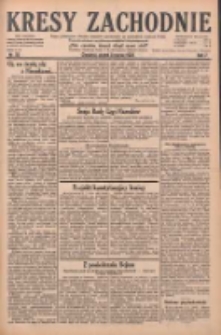 Kresy Zachodnie: pismo poświęcone obronie interes&oacute;w narodowych na zachodnich ziemiach Polski 1929.03.08 R.7 Nr55