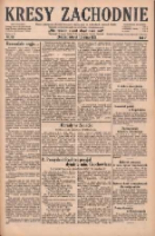 Kresy Zachodnie: pismo poświęcone obronie interes&oacute;w narodowych na zachodnich ziemiach Polski 1929.03.12 R.7 Nr58