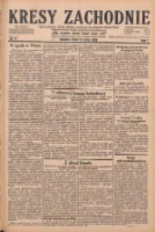 Kresy Zachodnie: pismo poświęcone obronie interes&oacute;w narodowych na zachodnich ziemiach Polski 1929.03.27 R.7 Nr71