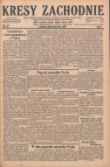 Kresy Zachodnie: pismo poświęcone obronie interes&oacute;w narodowych na zachodnich ziemiach Polski 1929.03.29 R.7 Nr73