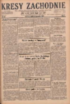 Kresy Zachodnie: pismo poświęcone obronie interesów narodowych na zachodnich ziemiach Polski 1929.04.12 R.7 Nr84