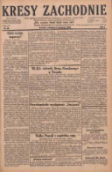 Kresy Zachodnie: pismo poświęcone obronie interes&oacute;w narodowych na zachodnich ziemiach Polski 1929.04.21 R.7 Nr92