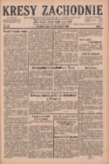 Kresy Zachodnie: pismo poświęcone obronie interes&oacute;w narodowych na zachodnich ziemiach Polski 1929.04.25 R.7 Nr95