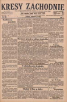 Kresy Zachodnie: pismo poświęcone obronie interes&oacute;w narodowych na zachodnich ziemiach Polski 1929.05.08 R.7 Nr105