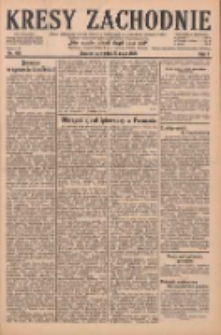 Kresy Zachodnie: pismo poświęcone obronie interes&oacute;w narodowych na zachodnich ziemiach Polski 1929.05.23 R.7 Nr116