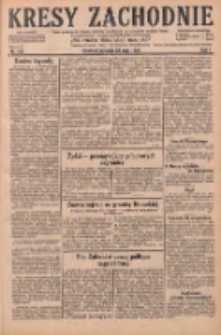 Kresy Zachodnie: pismo poświęcone obronie interes&oacute;w narodowych na zachodnich ziemiach Polski 1929.05.26 R.7 Nr119