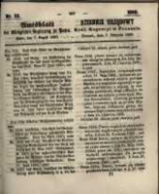 Amtsblatt der Königlichen Regierung zu Posen. 1860.08.07 Nro.32