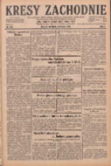 Kresy Zachodnie: pismo poświęcone obronie interes&oacute;w narodowych na zachodnich ziemiach Polski 1929.06.02 R.7 Nr124