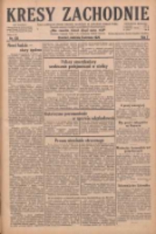 Kresy Zachodnie: pismo poświęcone obronie interes&oacute;w narodowych na zachodnich ziemiach Polski 1929.06.09 R.7 Nr130