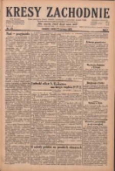 Kresy Zachodnie: pismo poświęcone obronie interes&oacute;w narodowych na zachodnich ziemiach Polski 1929.06.22 R.7 Nr141