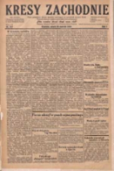 Kresy Zachodnie: pismo poświęcone obronie interes&oacute;w narodowych na zachodnich ziemiach Polski 1929.06.29 R.7 Nr147