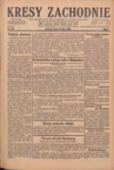 Kresy Zachodnie: pismo poświęcone obronie interesów narodowych na zachodnich ziemiach Polski 1929.07.17 R.7 Nr161