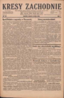 Kresy Zachodnie: pismo poświęcone obronie interes&oacute;w narodowych na zachodnich ziemiach Polski 1929.07.18 R.7 Nr162