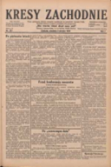 Kresy Zachodnie: pismo poświęcone obronie interes&oacute;w narodowych na zachodnich ziemiach Polski 1929.08.04 R.7 Nr177