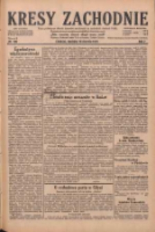 Kresy Zachodnie: pismo poświęcone obronie interesów narodowych na zachodnich ziemiach Polski 1929.08.18 R.7 Nr188