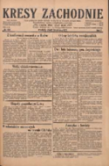 Kresy Zachodnie: pismo poświęcone obronie interes&oacute;w narodowych na zachodnich ziemiach Polski 1929.08.24 R.7 Nr193