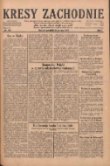 Kresy Zachodnie: pismo poświęcone obronie interes&oacute;w narodowych na zachodnich ziemiach Polski 1929.08.25 R.7 Nr194