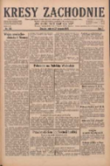 Kresy Zachodnie: pismo poświęcone obronie interes&oacute;w narodowych na zachodnich ziemiach Polski 1929.08.27 R.7 Nr195