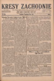 Kresy Zachodnie: pismo poświęcone obronie interes&oacute;w narodowych na zachodnich ziemiach Polski 1929.08.28 R.7 Nr196