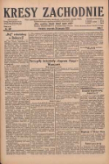 Kresy Zachodnie: pismo poświęcone obronie interes&oacute;w narodowych na zachodnich ziemiach Polski 1929.08.29 R.7 Nr197