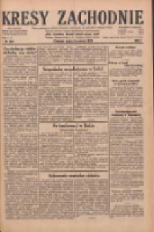 Kresy Zachodnie: pismo poświęcone obronie interes&oacute;w narodowych na zachodnich ziemiach Polski 1929.09.04 R.7 Nr202