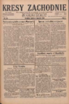 Kresy Zachodnie: pismo poświęcone obronie interes&oacute;w narodowych na zachodnich ziemiach Polski 1929.09.05 R.7 Nr203