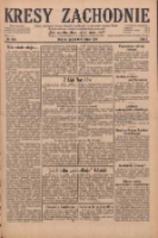 Kresy Zachodnie: pismo poświęcone obronie interes&oacute;w narodowych na zachodnich ziemiach Polski 1929.09.06 R.7 Nr204