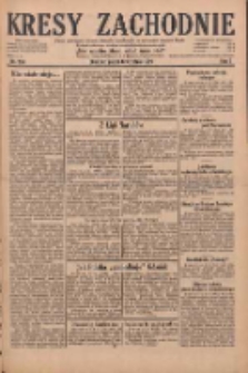 Kresy Zachodnie: pismo poświęcone obronie interesów narodowych na zachodnich ziemiach Polski 1929.09.06 R.7 Nr204