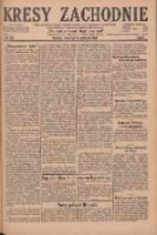 Kresy Zachodnie: pismo poświęcone obronie interes&oacute;w narodowych na zachodnich ziemiach Polski 1929.09.26 R.7 Nr221