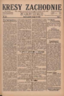 Kresy Zachodnie: pismo poświęcone obronie interes&oacute;w narodowych na zachodnich ziemiach Polski 1929.09.27 R.7 Nr222
