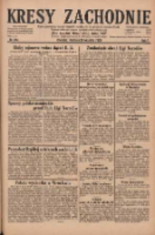 Kresy Zachodnie: pismo poświęcone obronie interes&oacute;w narodowych na zachodnich ziemiach Polski 1929.09.29 R.7 Nr224