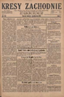 Kresy Zachodnie: pismo poświęcone obronie interes&oacute;w narodowych na zachodnich ziemiach Polski 1929.10.01 R.7 Nr225