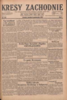 Kresy Zachodnie: pismo poświęcone obronie interes&oacute;w narodowych na zachodnich ziemiach Polski 1929.10.06 R.7 Nr230
