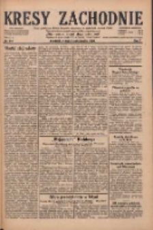 Kresy Zachodnie: pismo poświęcone obronie interes&oacute;w narodowych na zachodnich ziemiach Polski 1929.10.08 R.7 Nr231
