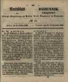 Amtsblatt der Königlichen Regierung zu Posen. 1852.10.26 Nro.43