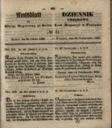Amtsblatt der K&ouml;niglichen Regierung zu Posen. 1850.10.22 Nr 43