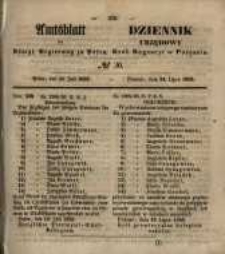 Amtsblatt der K&ouml;niglichen Regierung zu Posen. 1855.07.24 Nr.30