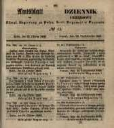 Amtsblatt der K&ouml;niglichen Regierung zu Posen. 1855.10.23 Nr. 43