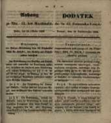 Dodatek do Nr. 42. Dziennika Urzęd. Poznań, 16. Października 1855