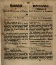 Amtsblatt der K&ouml;niglichen Regierung zu Posen. 1854.08.15 Nro.33