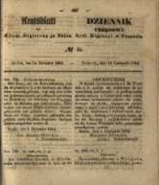 Amtsblatt der K&ouml;niglichen Regierung zu Posen. 1854.11.14 Nro.46