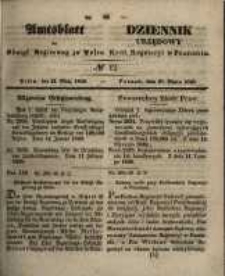 Amtsblatt der K&ouml;niglichen Regierung zu Posen. 1848.03.22 Nro.12