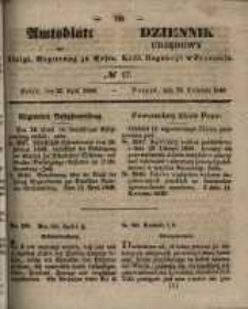 Amtsblatt der K&ouml;niglichen Regierung zu Posen. 1848.04.26 Nro.17