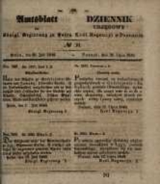 Amtsblatt der K&ouml;niglichen Regierung zu Posen. 1848.07.28 Nro.30